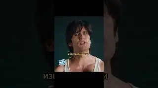 Угарный фильм на вечер 😂 