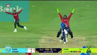 Imran Tahir's BRILLIANT Bowling Spell vs the Kings | CPL 2024