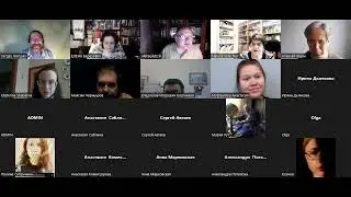 Филологическая Гостиная. А.И. Любжин: Безальтернативен ли «перевод размером подлинника»?
