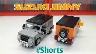 Мини Suzuki Jimny 2020 из ЛЕГО #Shorts