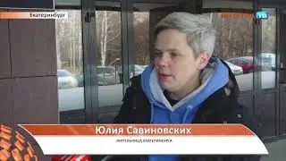 Савиновских пикетирует СХ 13 11 17