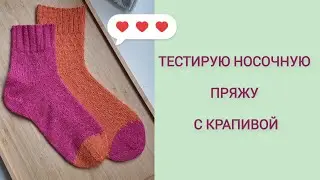 Как раскачать внутренние 