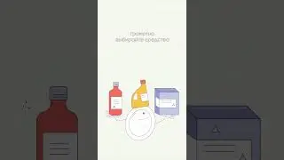 Как улучшить работу посудомоечной машины?