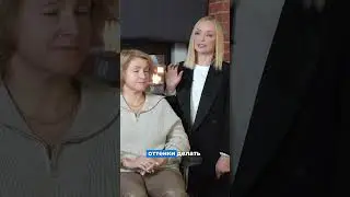 Не делай так, если хочешь быть молодой! 