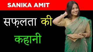 Sanika Amit (Mangal Lakshmi) Luxury Lifestyle, Biography, Unknown Facts, Family & More
