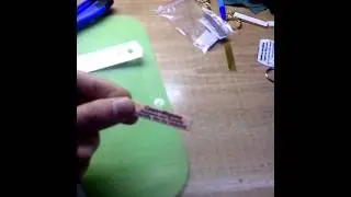 Светящийся