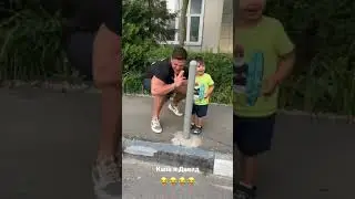 с Ромой всегда весело 😂