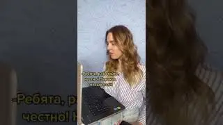 Списывание запрещено #shorts