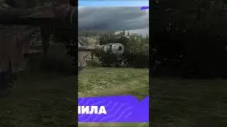 ИГРОКИ НАШЛИ НОВУЮ ПАСХАЛКУ В TANKS BLITZ 