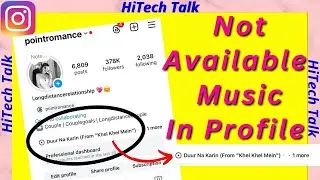 Add Music option not showing in my Instagram Profile | Add music option not available for my profile