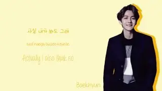 Baekhyun (백현) & Suzy (수지) - Dream Lyrics (Color-Coded Han/Rom/Eng)