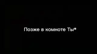 Horror game | Джон Доу 