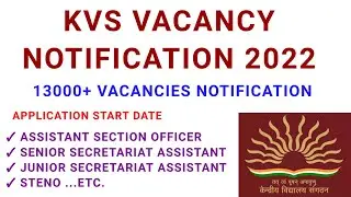 kvs recruitment 2022/kvs vacancy 2022 notification/kvs aso ssa jsa recruitment 2022 vacancy eligibil