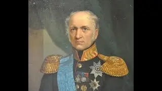 Об истории Министерства Финансов. Калинин Виталий Александрович. Государственный  Эрмитаж