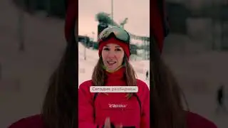 Замерзают ноги в горнолыжных ботинках? Решаем проблему! ❄️  