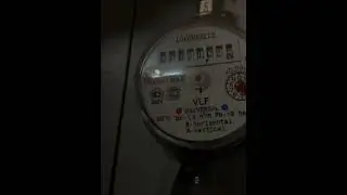 Valtec остановка