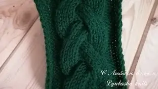 Суперобъёмная коса спицами.