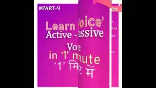 Learn Active Passive Voice |Part#9 