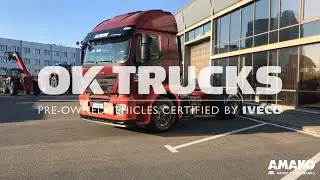 Сідлові тягачі IVECO Stralis із пробігом