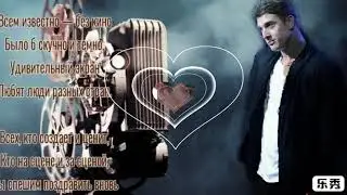 Станиславу Бондаренко 💘 Ко дню российского кино