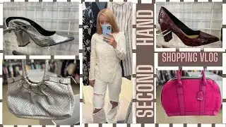 Знахідки Секонд Хенд / Vlog Second Hand