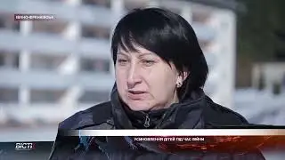 Усиновлення дітей під час війни