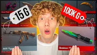 Дорогой ИНВЕНТАРЬ vs Дешевый ИНВЕНТАРЬ ! ДОРОГО vs ДЕШЕВО в STANDOFF 2
