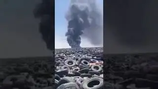 Пожар на  Огромный свалка шин в Кубейте.2021