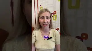 Люди рождённые 5, 14, 23 какие заложены качества / Анастасиа Петрова TOP МАСТЕР-КОУЧ Сюцай