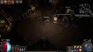 Что такое POE?!