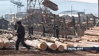 Колония в Усть Куте