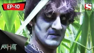 Aahat - 5 - আহত (Bengali) Episode 10 - Forgotten Father