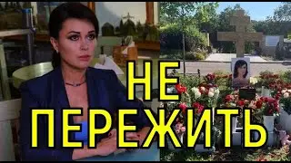 Вогнала в ступор. Мать и дочь Заворотнюк пытаются выбраться из тупика.