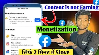 Content is not Earning on facebook | monetisation limited on fb | Facebook content is not Earning