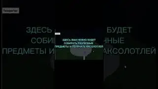 Я СОЗДАЛ ИГРУ БЕЗ ЗНАНИЙ ПРОГРАММИРОВАНИЯ 