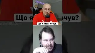#україна