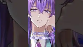//Токийские мстители//||Риндо и Т/и||_🎴_