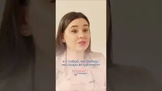 Как быстро расслабиться в родах 