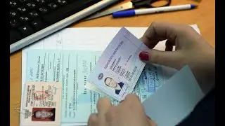 Досрочный возврат водительских прав после лишения в 2021 году