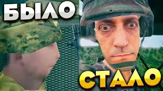 Улучшаем графику Arma 2 Dayz Epoch! Дополнение Army of the Czech Republic!
