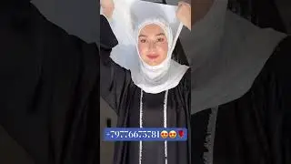Дубайские готовы хиджаб наличие есть цена 1500 рублей 