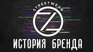 История бренда Bezet | Итоги розыгрыша