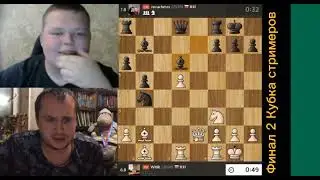 Чёрные поля свистят///Тай-брейк///14 партия///FM Вячеслав Витик VS CM Владимир Михайловский.