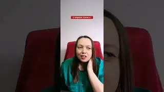 О моих обновлённых методиках АромаТестирования.