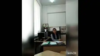 Урок музыки, 5 класс 