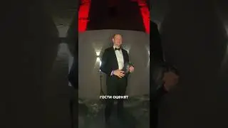 А у Вас на празднике есть... #shorts