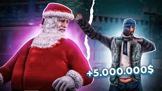 ДЕД МОРОЗ РАЗДАЁТ ДЕНЬГИ ПРОХОЖИМ GTA SAMP | ARIZONA RP