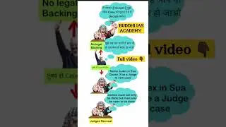 What is JUDGE Recusal ? it's Principles 