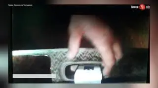 18.04.2017 Найдены наркотики в Невельске