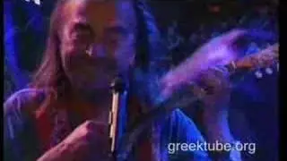 Kaneis edw den tragouda - Nikos Papazoglou (Buat al Gaida)